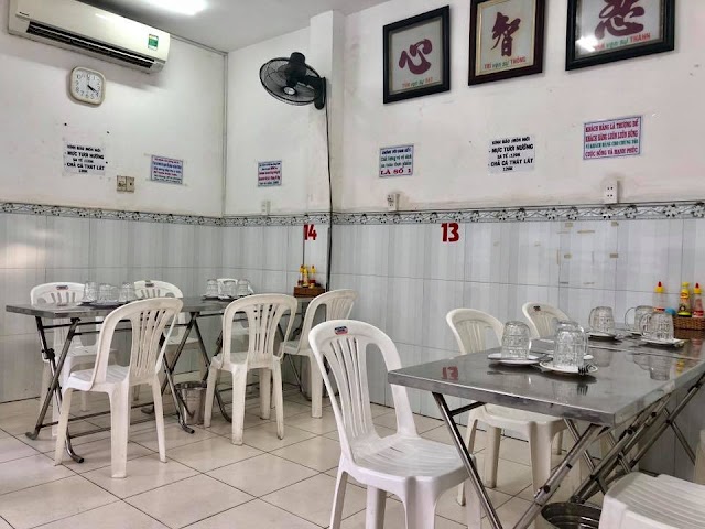 Quán Chiều Nay