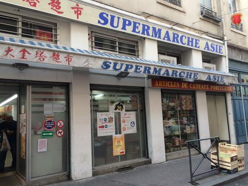 Supermarché Asie