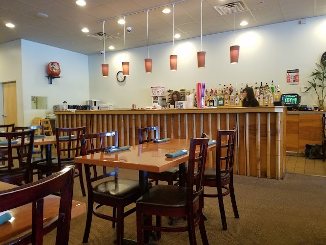 Shio Japanese Restaurant