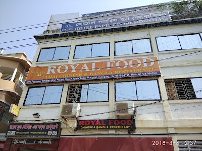 Photos of Royal Food Chinese & Bangla Restaurant
