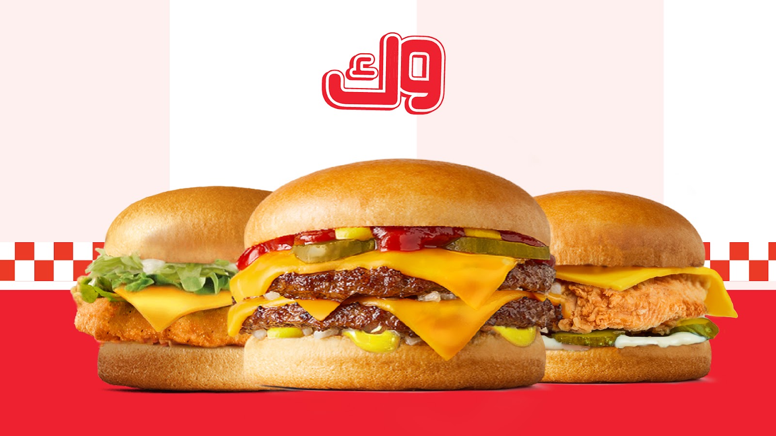 وك الجهراء - صورة 2