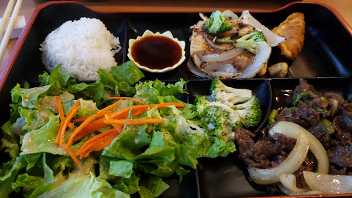 Hanami Sushi & Grill - Thumbnail