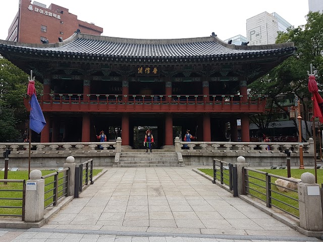 Insadong