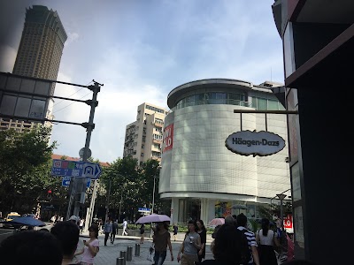 Photos of Uniqlo