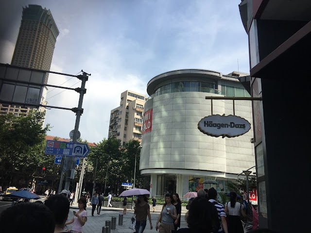 Uniqlo