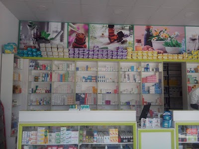 Photos of Pharmacie TLIDJANE Sarra