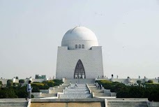 University of Sargodha