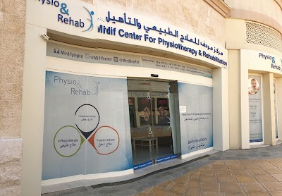 Photos of Mirdif Center for Physiotherapy & Rehabilitation