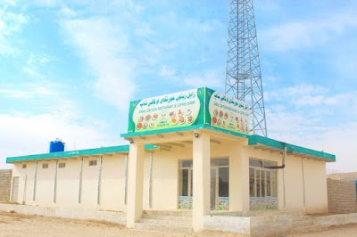 Zabul Zaitoon Restaurant and Coffee Shop