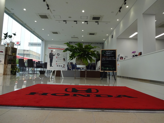 Honda Cars しなの 中御所店