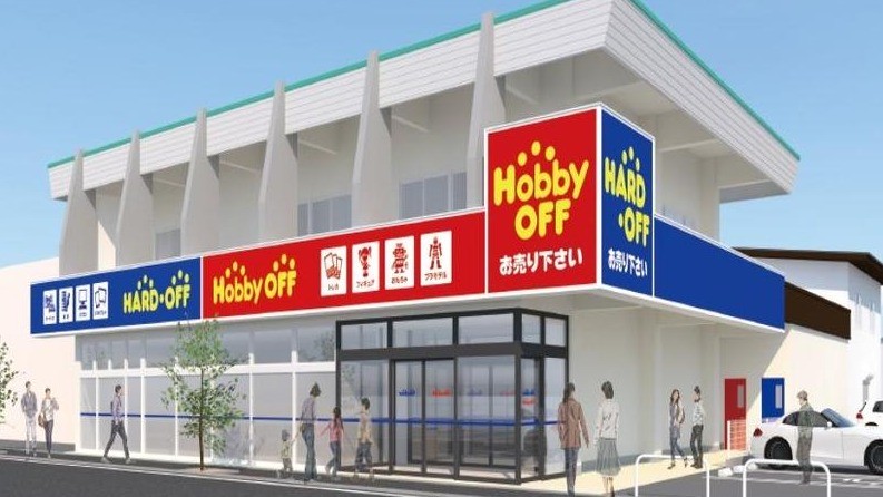 ホビーオフ船橋習志野台店