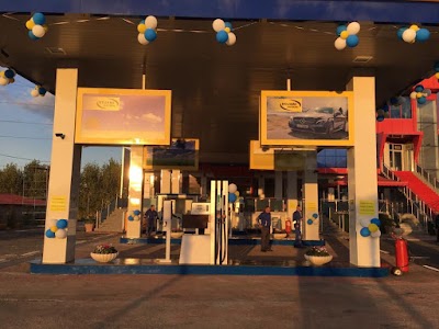 Lezha Petrol