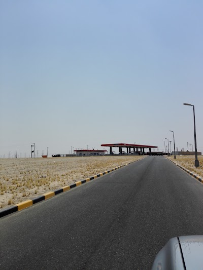 photo of KNPC Fuel Station