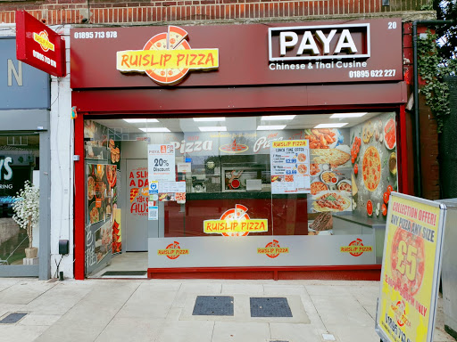 Ruislip Pizza - Visual