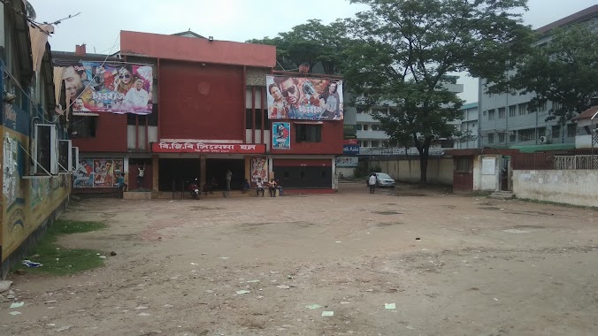 BGB Cinema Hall, Author: Soumyak Saha Dhrubo