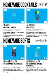 Menu Gros Bao Marseille Page 2