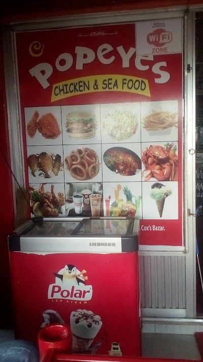 Photos of Popeyes Chicken & Sea Food পপায়েস চিকেন এন্ড সি ফুড