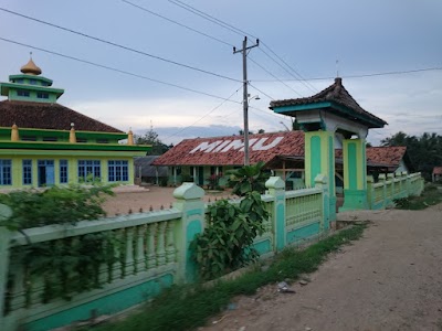 Photos of Masjid Anwarul Huda