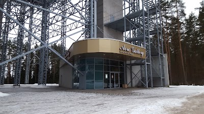 Photos of Aero gallery