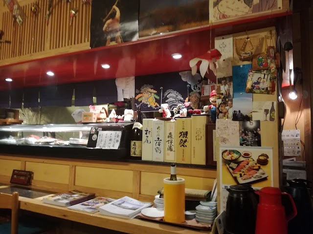 Ajiyoshi