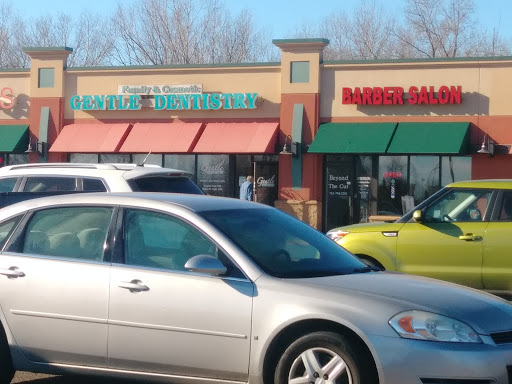 Gentle Dentistry - Coon Rapids Office - Thumbnail