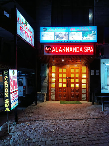 Gallery image 27