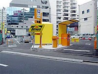 タイムズ博多駅前第１４