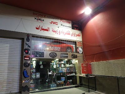 Photos of Sarrawi GAS&OIL