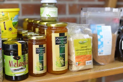 Photos of Bio shop BioFon