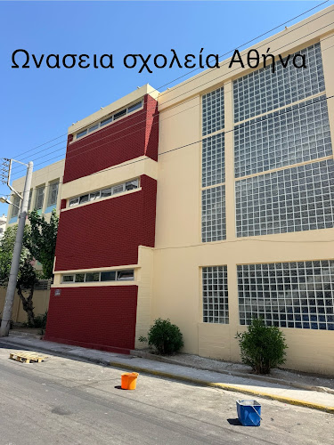 ΤΡΙΚΑΛΙΩΤΗΣ ΚΑΤΑΣΚΕΥΑΣΤΙΚΗ Ι.Κ.Ε.