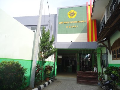 school