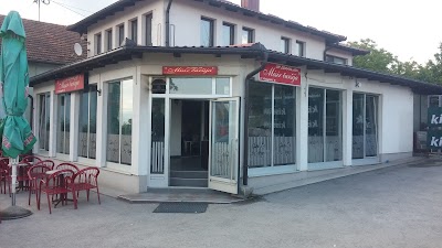 Photos of Misir Čar&scaron;ija