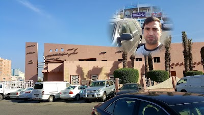 Photos of Manahi Al Osaimi Health Center