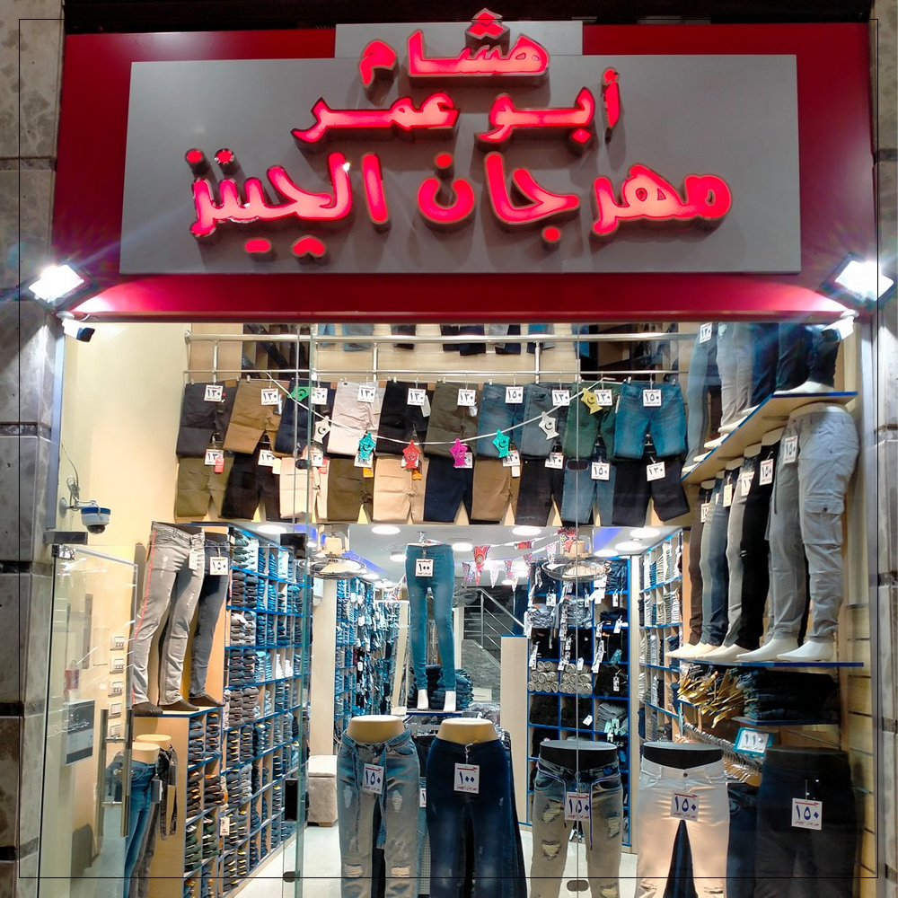 لاسيتيه بلازا - صورة 2