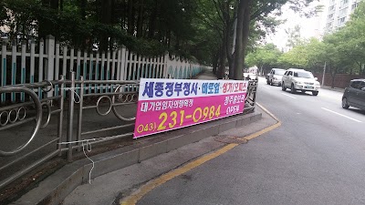 Photos of 크리스찬오자르