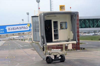 photo of Heydar Aliyev International Airport