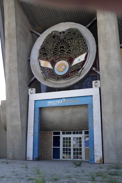 Photos of Vdnkh