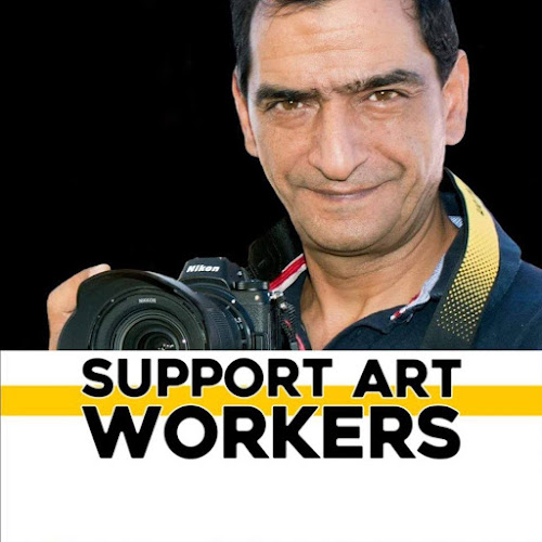 Photo Chris - 'Αγιος Δημήτριος