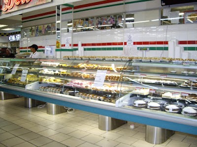Photos of AHEERS MULTISAVE