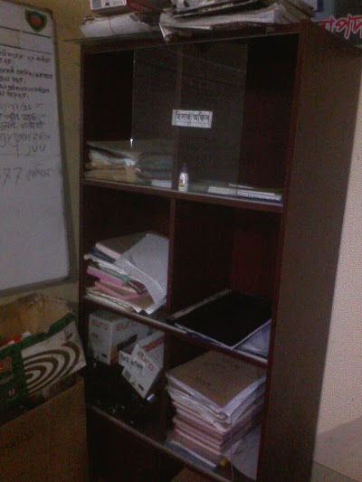 Photos of Shopon library