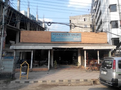 Photos of Aziz Furniture & Co.