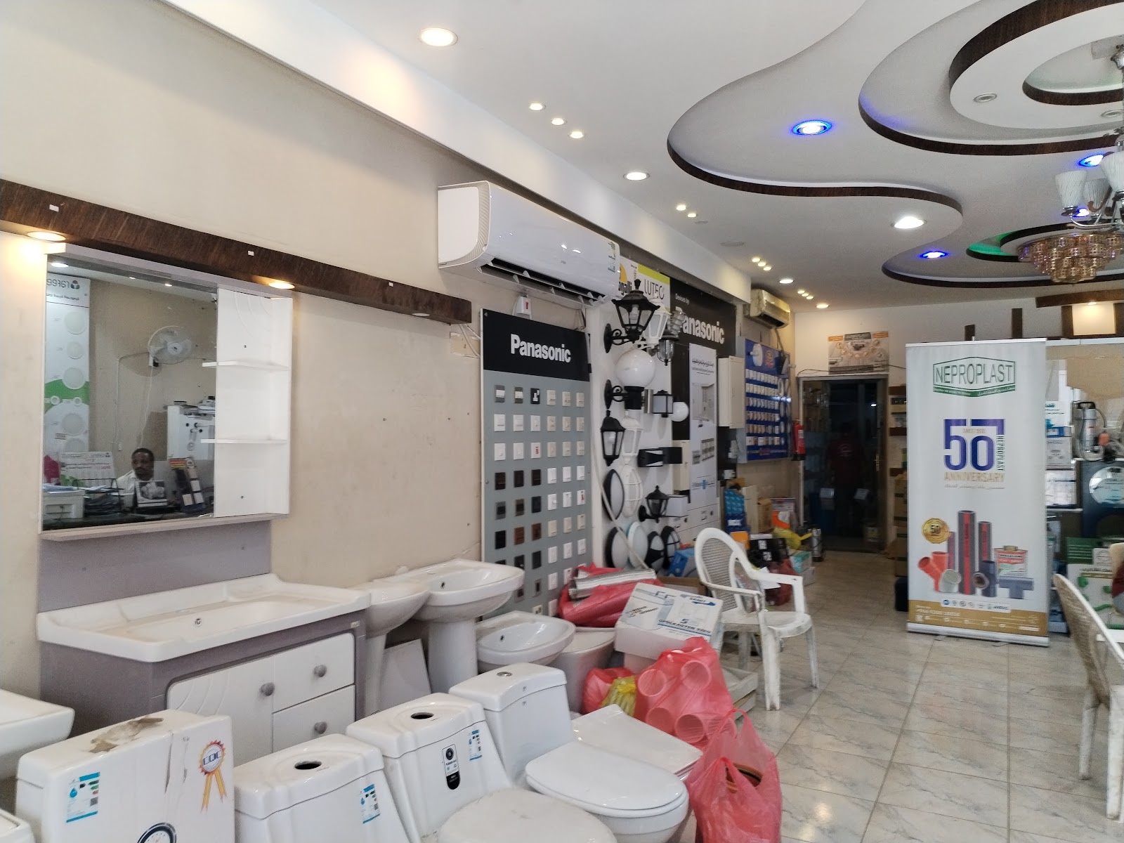 مؤسسة عبدالله سالم الضبعان لمواد البناء - صورة 2