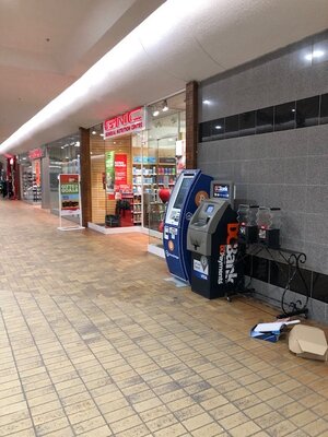 HoneyBadger Bitcoin ATM at Gateway Mall - Thumbnail