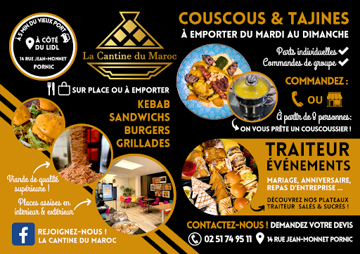 Photo 1 - La Cantine du Maroc