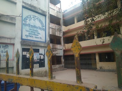 school