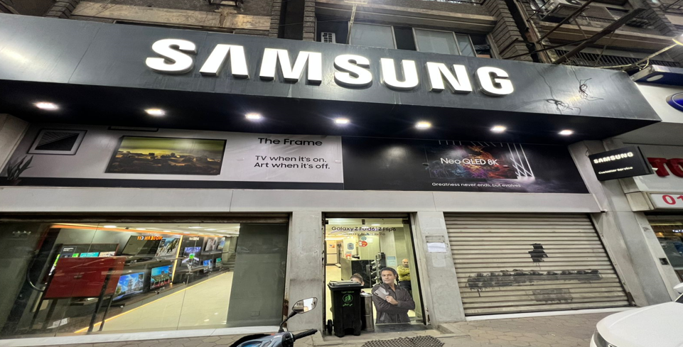 Samsung Brand Store El Sudan - صورة 2