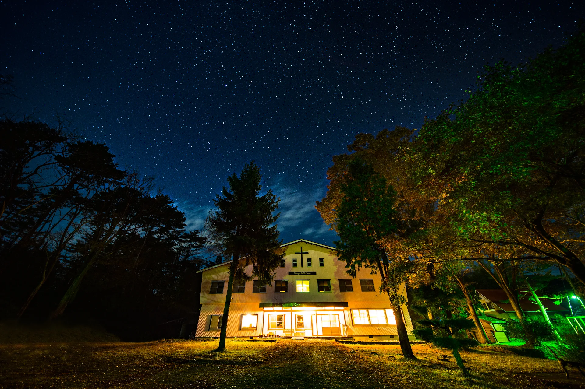 Hiruzen Bible Camp