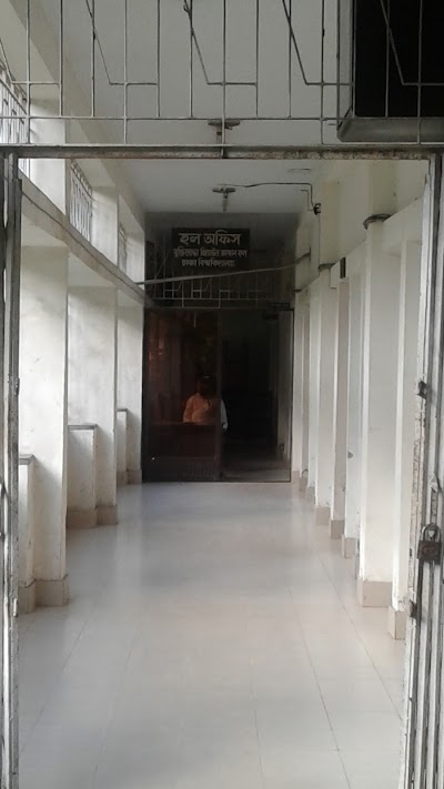 local-government-office
