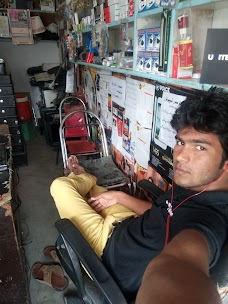 Al Rehman Computer Salooni Jhal faisalabad