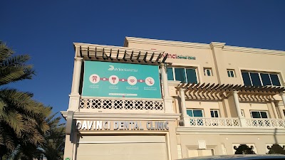 Photos of Davinci Dental Clinic